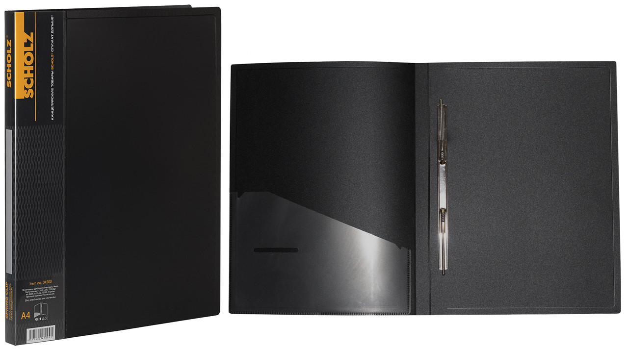 Папка-швидкозшивач SCHOLZ (04500SCH), Clip A, А4, PP, 700 мкм., чорна